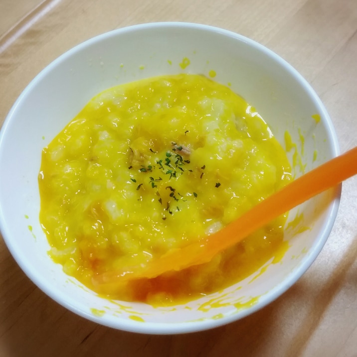 ツナとかぼちゃのミルク粥~離乳食後期~